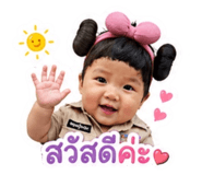 854435497