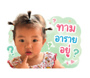 854435499