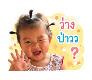 854435503
