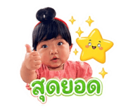 854435505