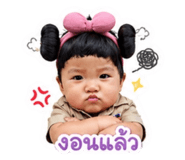 854435509