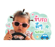 854435514