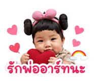 854435516