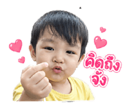 854435671