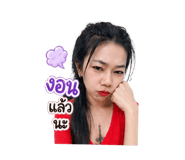 854435707