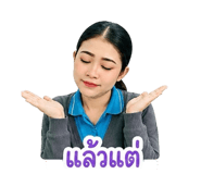 854435917