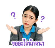 854435919