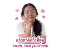 854436131