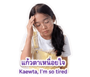 854436132
