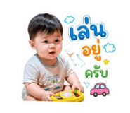 854436221