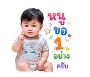 854436222