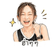 854437181