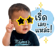 854437255