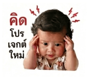854437324
