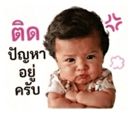 854437329