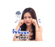 854437740
