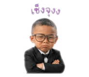854437928