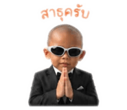 854437929
