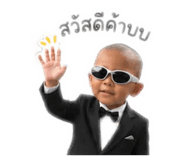 854437930