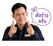854438376