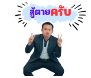 854439142