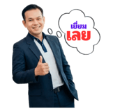 854439150