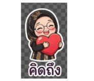 854439298