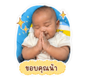 854441265