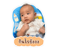 854441266