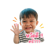 854441441