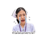 854441564