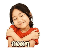 854442096