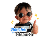 854442597
