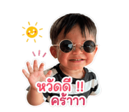 854442598