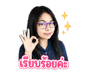 854442726