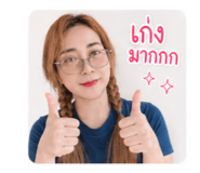 854443358