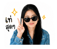 854443408