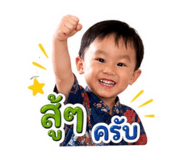 854443409