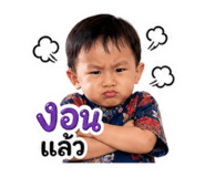 854443418