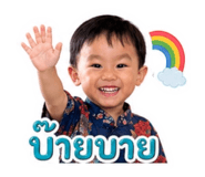 854443421