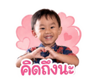 854443422