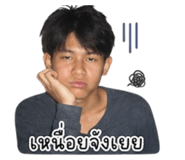 854443793
