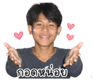 854443794