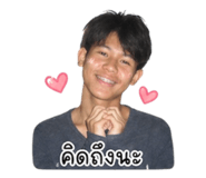854443796