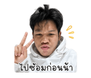 854443797