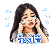 854444409