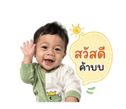 854444505