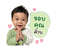 854444506