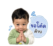 854444507