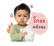 854444509